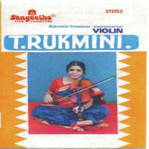 T. Rukmini Songs MP3 Download